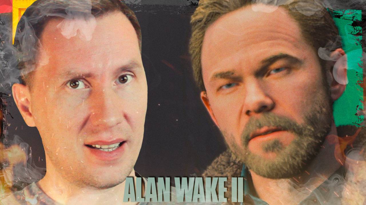 Ещё одно DLC Найт Спрингс ➲ Alan Wake 2 ◉ Алан Вейк 2 ◉ Серия 22 смотреть онлайн