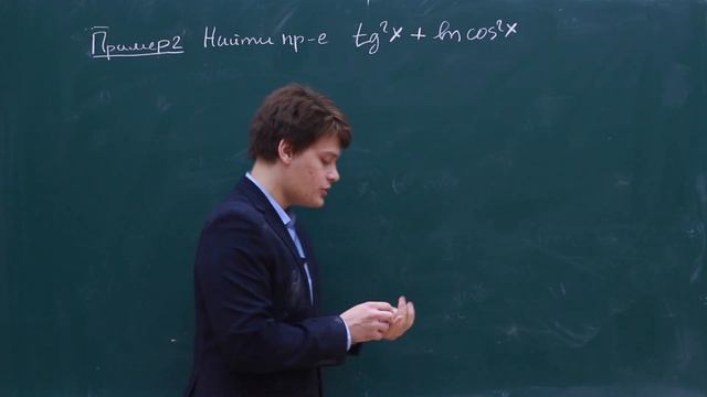 Мама, я Гейне! #16 Дифференцируемость функции смотреть онлайн