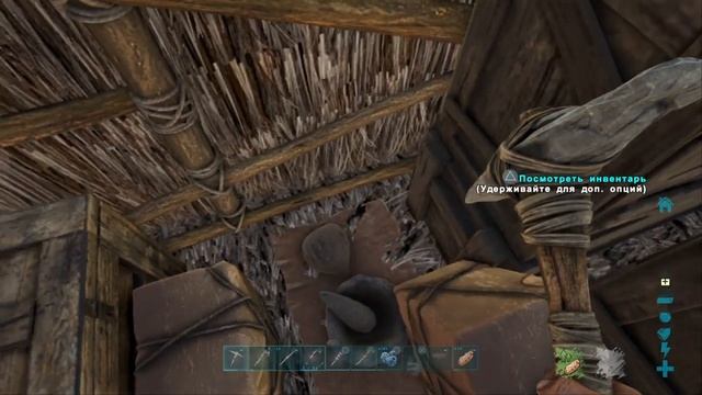 ARK: Survival Evolve #7 Исследуем остров и строим плот! смотреть онлайн