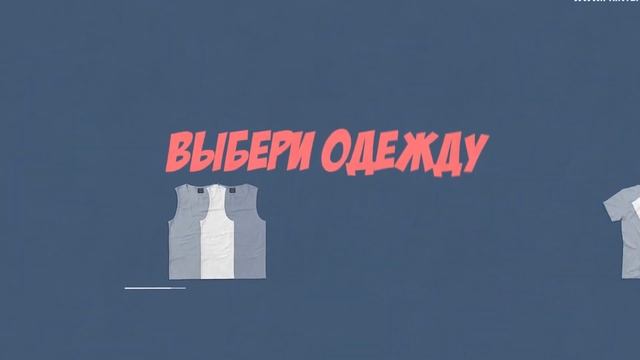 Создать свою футболку. Создать футболку со своим дизайном онлайн смотреть онлайн