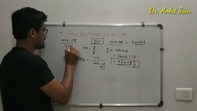Chemistry interview question| How to make any normality ( 0.5N/1N/1.5N/2.0 N HCl solution #normalit смотреть онлайн