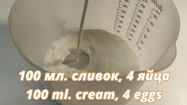 ЗАЛИВНОЙ ПИРОГ КИШ / QUICHE RECIPE смотреть онлайн