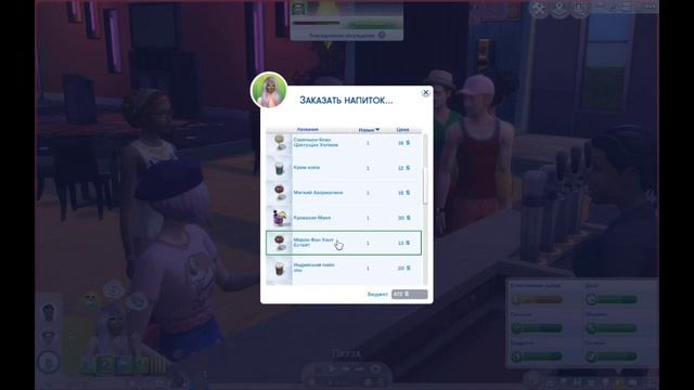 ? SLICE OF LIFE ? | ОБЗОР МОДОВ | THE SIMS 4 Компактная жизнь смотреть онлайн