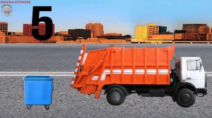 Учимся считать от 1 до 10. Машинка Мусоровоз. Развивающий мультфильм. Для самых маленьких зрителей