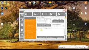 За что блокируют аккаунт в одноклассниках. Бан в ok ru. Почему меня заблокировали в одноклассниках