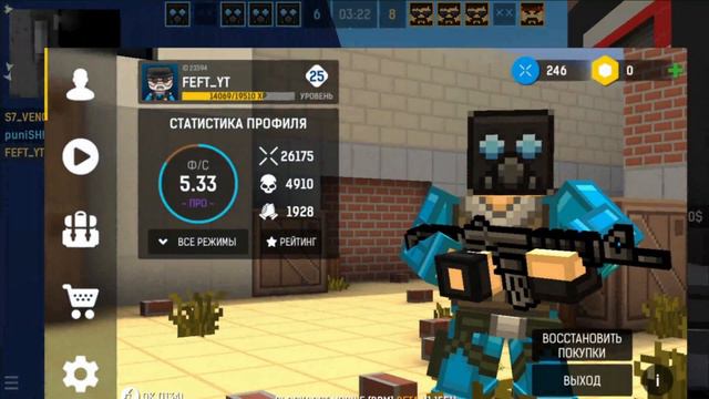 ОБНОВЛЕНИЕ В BLOCKPOST MOBILE! | ОБНОВЛЕННЫЙ ДИЗАЙН, РЕЖИМ НАБЛЮДАТЕЛЯ, НОВАЯ КАРТА! | FEFT | БПМ