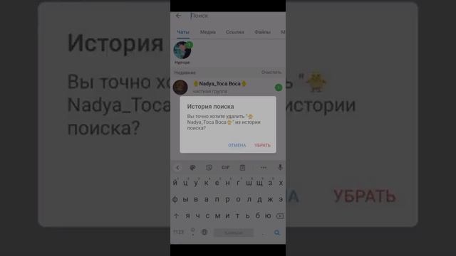 Туториал как скачать Току боку взлом!Аквапарк обновление Тока Бока смотреть онлайн