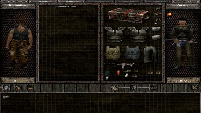 Санитары подземелий - Часть 28 - Завот роботов смотреть онлайн