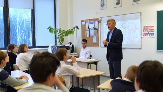День Интеграции "Знали, да забыл" | Микрогород "В лесу" смотреть онлайн