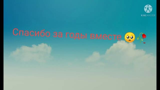 Включи это когда будеш Плака что удалил(а) WildCraft