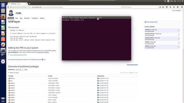 Установка и удаление программ Ubuntu 14.04. Использование Repository смотреть онлайн