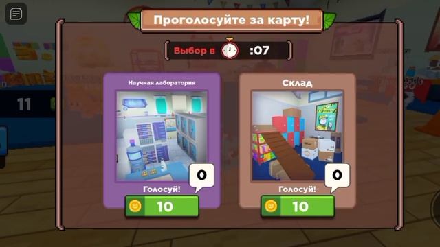 РОБЛОКС ПРЯТКИ, но я СТАЛА КОШКОЙ ! ? смотреть онлайн
