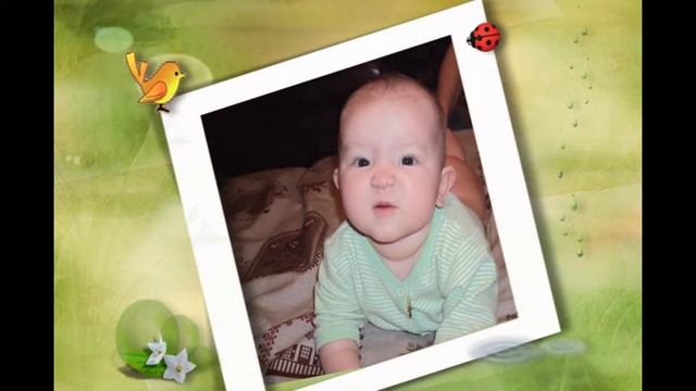 $ "С Днем рождения доченька! Евочке годик" $ смотреть онлайн