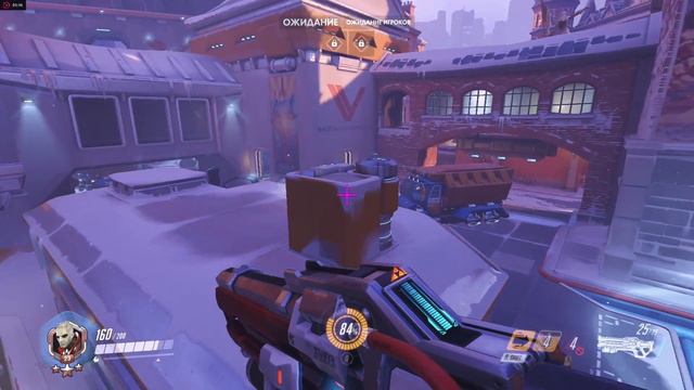 КБ Вольской Soldier76 Rocket Jump смотреть онлайн