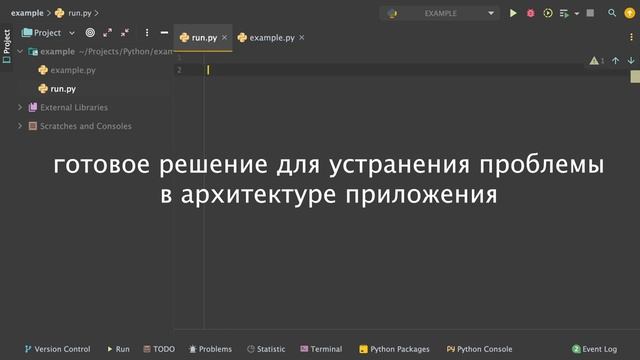 Что такое ДЕКОРАТОРЫ? На примере паттерна Singleton смотреть онлайн