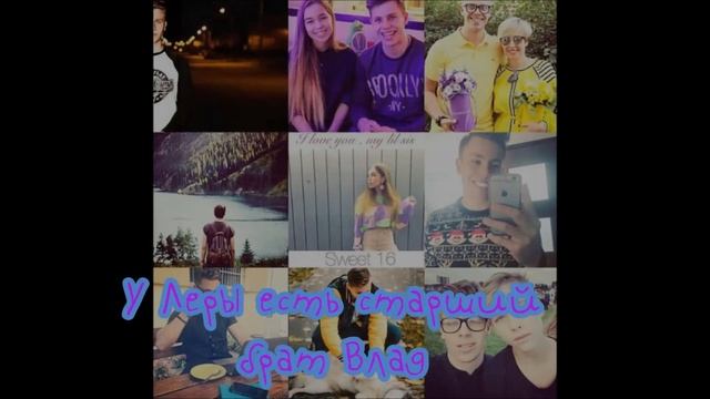 ||Факты про Леру Дидковскую||Факты про Open Kids||1-часть|| смотреть онлайн