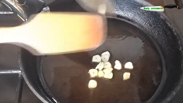 Рис с овощами смотреть онлайн