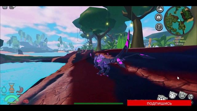 Ксенолиф! существо Алиен сонарии! как получить? Creatures Of Sonaria смотреть онлайн