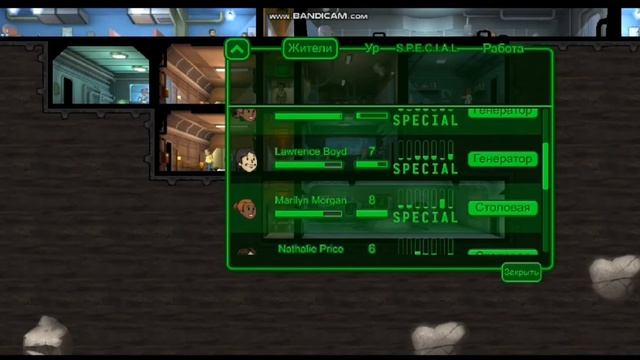 Что-то пошло не так. Fallout shelter смотреть онлайн