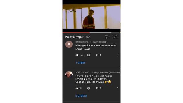РОУЛИ И МИШЕЛЬ! ДИАНА АСТЕР! BOOM BLOGGER! смотреть онлайн