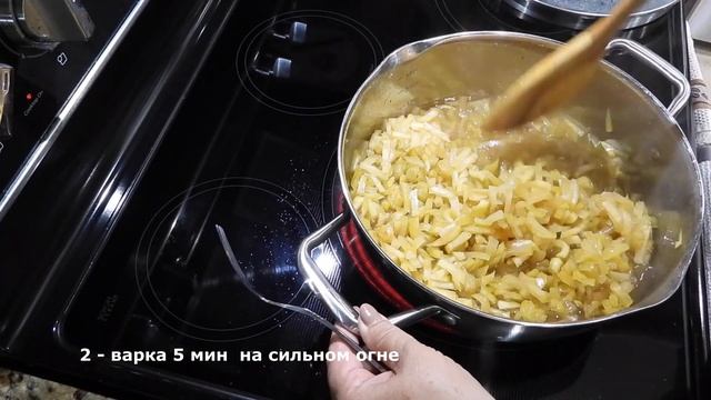 ЯБЛОЧНОЕ ВАРЕНЬЕ с Виноградом сахар 30% Изумительное десертное Варенье и Начинка для пирогов смотреть онлайн