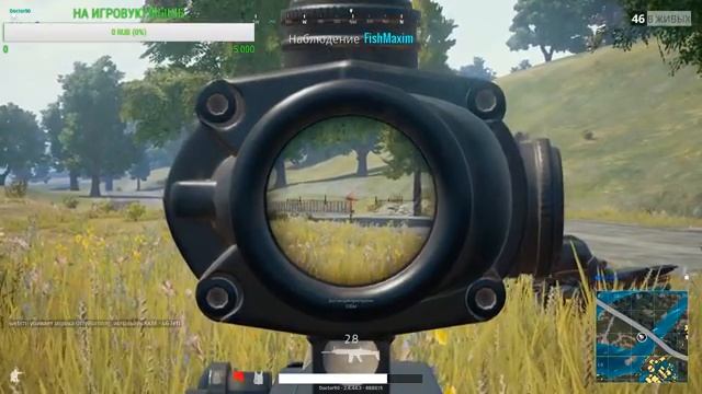 ТАКОГО ЕЩЁ НЕ БЫЛО 23 КИЛА ЗА 1,30 СЕКУНД PLAYERUNKNOWN'S BATTLEGROUNDS (PUBG) смотреть онлайн