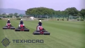 Shibaura AM201 самоходная барабанная косилка