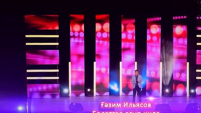 САМЫЕ ЛУЧШИЕ БАШКИРСКИЕ ПЕСНИ