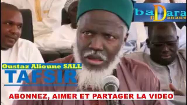 Tafsir Al-Quran Sourate 73 (Al-Muzzammil) Verset 20 à Sourate 74 (Al-Mudathir) V31 Oustaz Aliou SAL