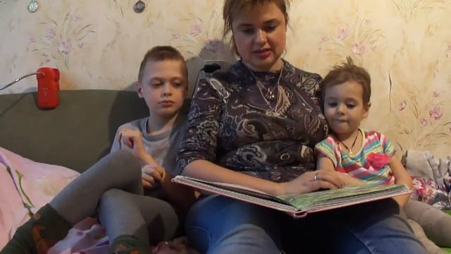 мамины сказки (Про Носорога) смотреть онлайн