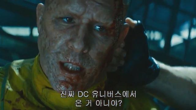 Капец ты мрачный , ты точно не из DC приперся ? смотреть онлайн