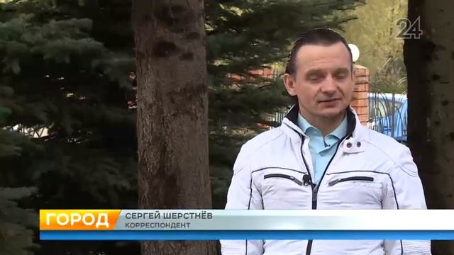 Программа капитального ремонта многоквартирных домов в Татарстане выполнена почти полностью смотреть онлайн