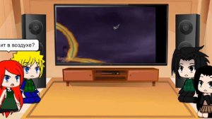 Реакция родителей Наруто и Саске на бой Наруто и Саске против Джигена