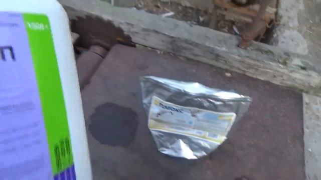 Небольшой обзор,корм,ветпрепараты смотреть онлайн