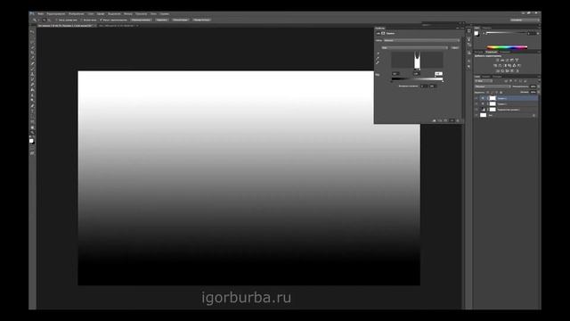 Как повысить качество фотографий: 8bit vs 16 bit смотреть онлайн