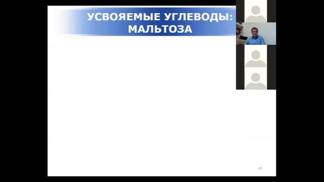 Особенности питания при СД1. О.М. Котешкова. Прямой эфир 13.04.2020 смотреть онлайн