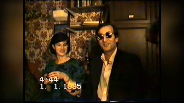 Новый Год 1995 Хусейн смотреть онлайн