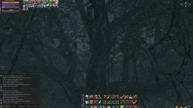 Line Age 2 смотреть онлайн