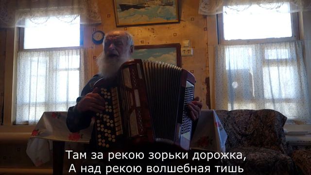 Генрих Львович Параничев смотреть онлайн
