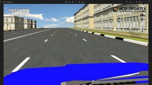 Занятие 8 часть 1. ПДД 2023. Тема 8. Начало Движения, Маневрирование