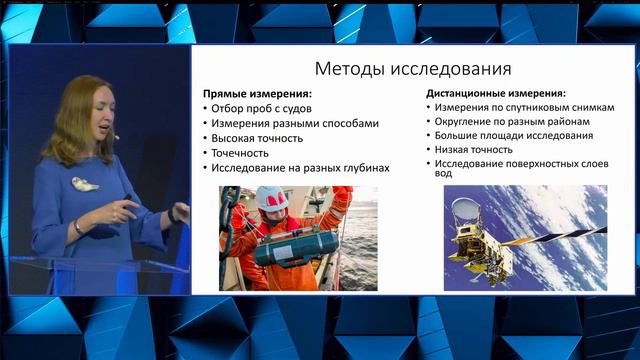 Кто живет в Арктике и что в этом особенного? смотреть онлайн
