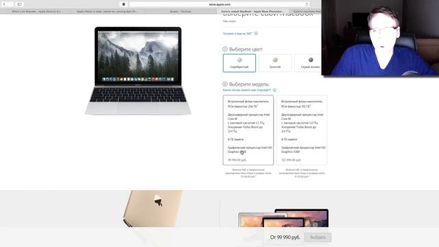 Unboxing MacBook 12 Retina (2015) / Распаковка Macbook 12 Retina (2015) смотреть онлайн