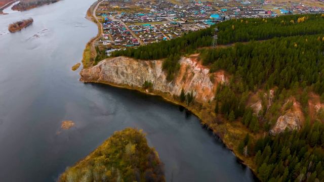 Спящий медведь или Марьин Утёс под иным углом смотреть онлайн