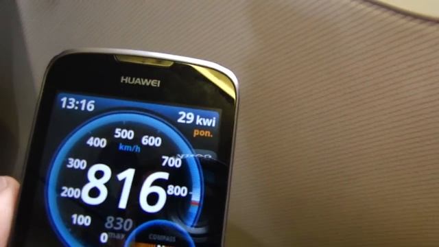 android speedometer in plane смотреть онлайн