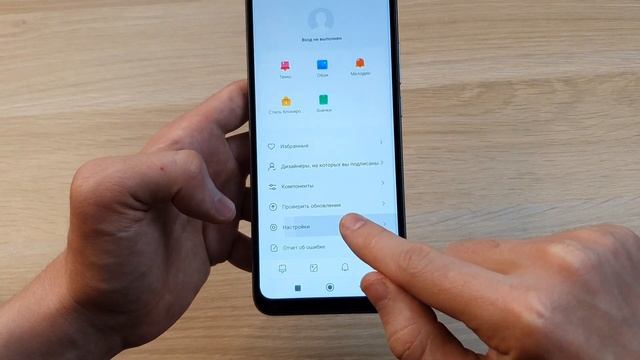 КАК НАСТРОИТЬ НОВЫЙ XIAOMI REDMI 10C - МОИ РЕКОМЕНДАЦИИ! смотреть онлайн