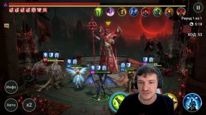 RAID: ЛУННЫЙ АРХОНТ🌖 КОМФОРТНОЕ ПРОХОЖДЕНИЕ - ГАЙД / ТАКТИКА / СОВЕТЫ☝️| AMIUS (ТРУДНЫЙ РЕЖИМ)💪