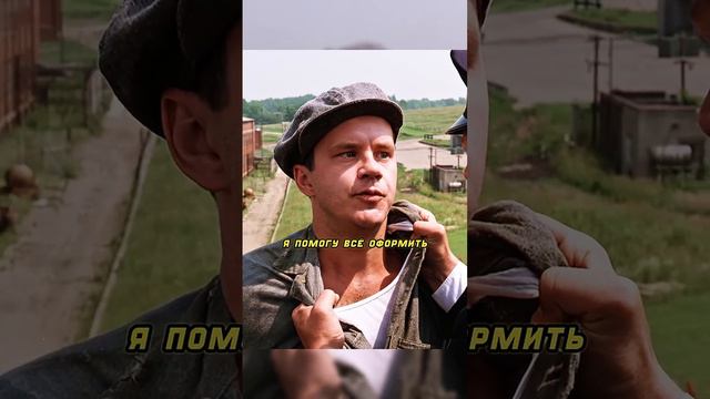 1000005361.mp4 смотреть онлайн