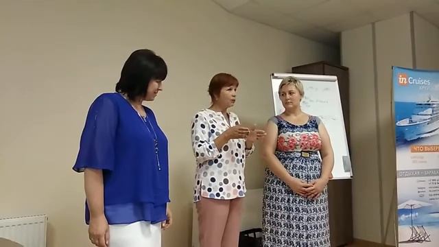 70. Клуб «INCRUISES RUSSIA». Ответы на возражения Ольга Ра в Краснодаре смотреть онлайн