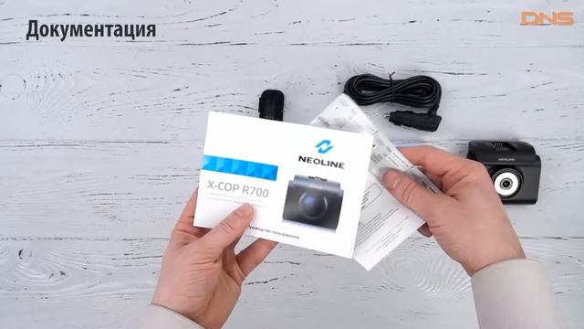 Распаковка Neoline X-Cop R700 / Unboxing Neoline X-Cop R700 смотреть онлайн