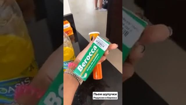 Лучшие сторис Солдатова Соня 152/45 Москва (@ss.fit) подборка ? от Undelete News за 23.03.2020 смотреть онлайн